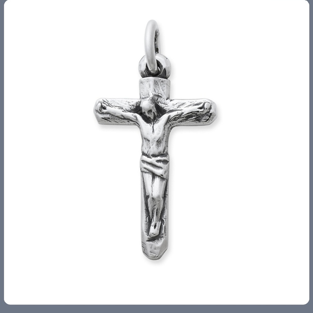 Chiseled crucifix Cross large James Avery